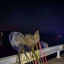 소바추 펜션 이미지