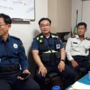 사북파출소 이미지