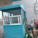 이천주유소 이미지