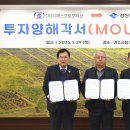 티에스 (TS) 산업 이미지