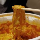 엽기떡볶이송탄점