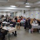 용암종합사회복지관 이미지