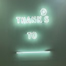 똘이's 하우스 네이버블로그