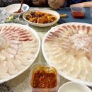 울산청해횟집;울산횟집