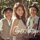 Canto Antigo (오래된 노래)-브라질 민요-바이올린 - 신지아 이미지