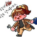 유동밧데리 이미지