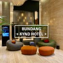 Yuns hotel(윤스 호텔) | 분당 비즈니스 호텔 조식 피트니스 부대시설 후기 카인드호텔