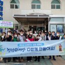 온양1동주민센터 이미지