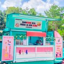 매화중학교 이미지