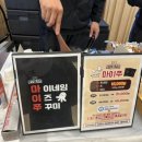 윤수희키친 이미지