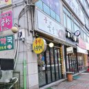 대영골든타워 이미지