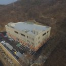 다원건설(주) 이미지