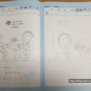 (주)하얀나라 이미지