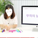 캐치미 뽑기방 이미지