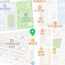 스타벅스커피포항오천점