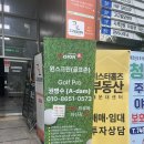 윈스크린 이미지