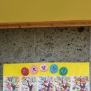 휴드림요양원 이미지