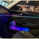 우퍼디자인 | 부산 엠비언트 K7 차량에 무빙엠비언트, 우퍼 설치 후기