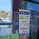 전북한우육종협동조합 이미지