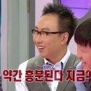 미스김꼬마김밥 이미지