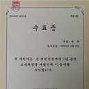 영성어린이집 이미지