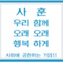 대복인력 이미지