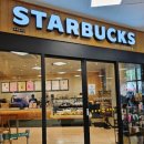 이마트 정문 이미지