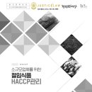 안강행정사사무소 이미지