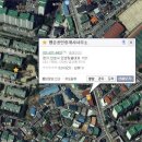 금산공인중개사사무소 이미지