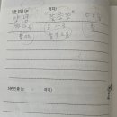 책통클럽독서학원