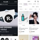 럭셔리 이미지