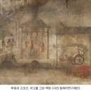 성남여수초등학교 이미지