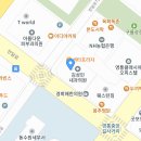예일세무법인 이미지