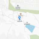 교리길-6 Daum카페