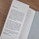 희원경북 네이버블로그