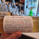 해월도가 이미지