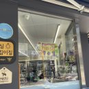 CU 성북점 이미지