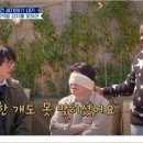 백대표님 김치 블라인드 테스트가 음해인 이유.jpg 이미지