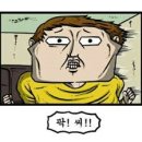 엄마몰래pc방 이미지