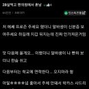 편의점 블루스 이미지