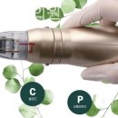 듀오피부과의원 이미지