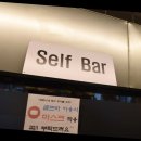 이도식당 이미지