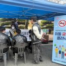 사상보건소 이미지