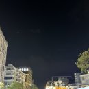 무림약국 이미지