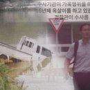 전우상