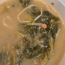 제주 중문 서머셋 신화월드 맛집 장가네해장국 인생해장국집 후기