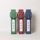 주류박스 이미지