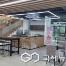 상진지역아동센터 이미지