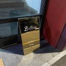 홍익문화공원화장실 | 서교동 연말 데이트 장소 추천! 홍대 칵테일바 “비터스”