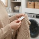 대야세탁소 이미지